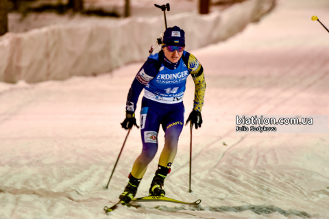 SEMERENKO Valj