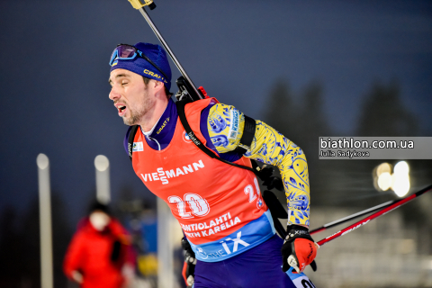 PRYMA Artem