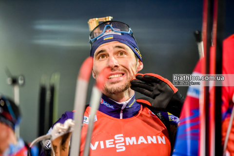 PRYMA Artem