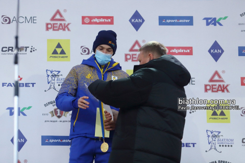 TISHCHENKO Artem