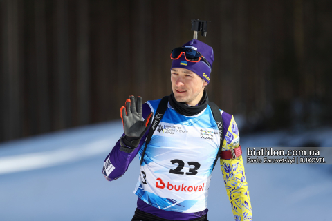 TISHCHENKO Artem