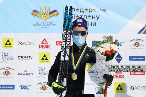LESYUK Taras
