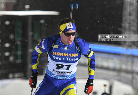 TSYMBAL Bogdan