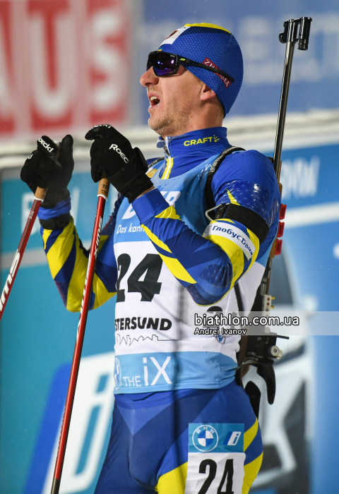 PIDRUCHNUY Dmytro