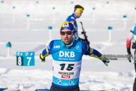 PRYMA Artem