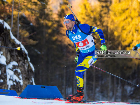PRYMA Artem