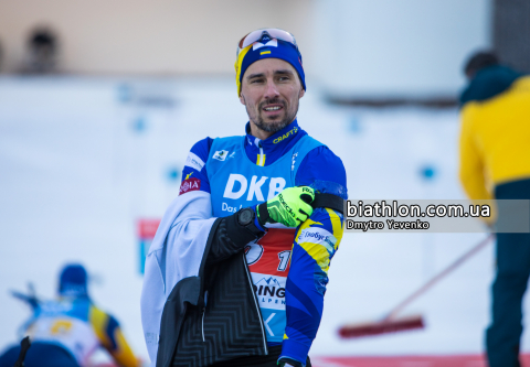 PRYMA Artem
