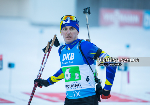 PIDRUCHNUY Dmytro