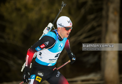 BOE Tarjei