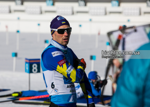 PRYMA Artem