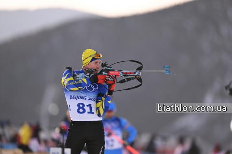 TSYMBAL Bogdan