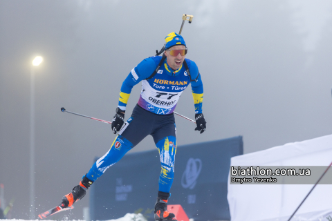 PRYMA Artem