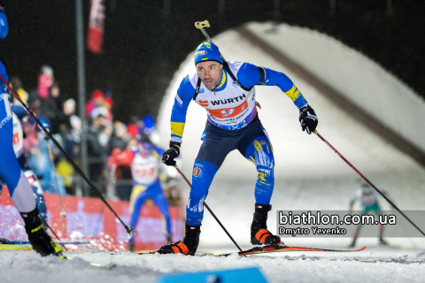 PRYMA Artem