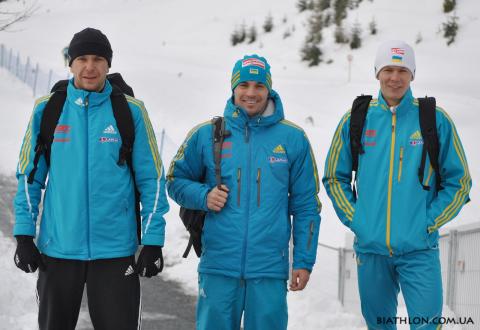 BILANENKO Olexander, DERYZEMLYA Andriy, PRYMA Roman