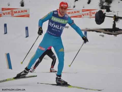 BILANENKO Olexander
