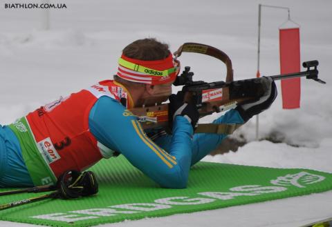 BILANENKO Olexander
