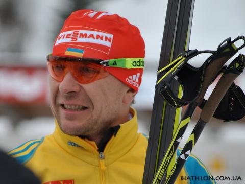 BILANENKO Olexander