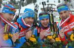 Hochfilzen 2011. Relay. Men