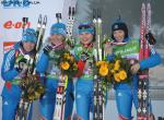 Hochfilzen 2011. Relay. Women