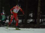 Nove Mesto 2012. Women. Individual Nove Mesto 2012. Women. Individual