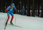 Nove Mesto 2012. Men. Individual Nove Mesto 2012. Men. Individual