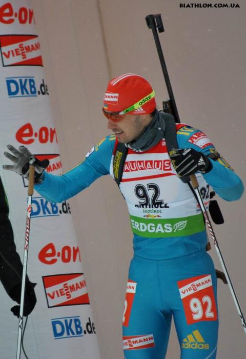 PRYMA Roman