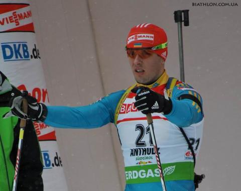 SEDNEV Serguei
