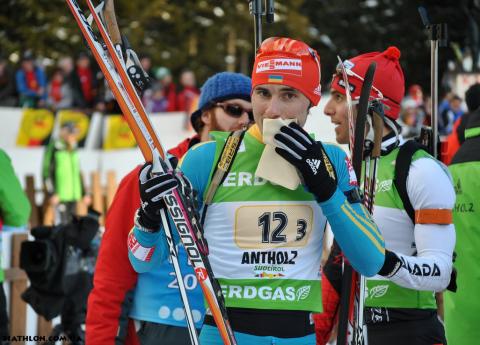 PRYMA Artem
