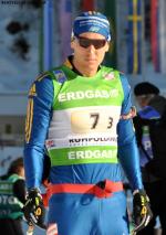 Ruhpolding 2012. Mixed relay