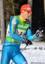 Ruhpolding 2012. Mixed relay Ruhpolding 2012. Mixed relay