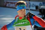 Ruhpolding 2012. Mixed relay