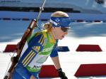 Ruhpolding 2012. Mixed relay