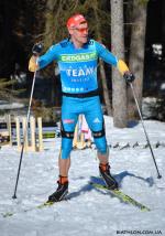 Ruhpolding 2012. Mixed relay Ruhpolding 2012. Mixed relay
