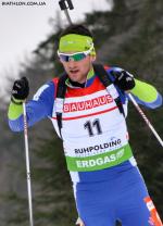 Ruhpolding 2012. Pursuit. Men