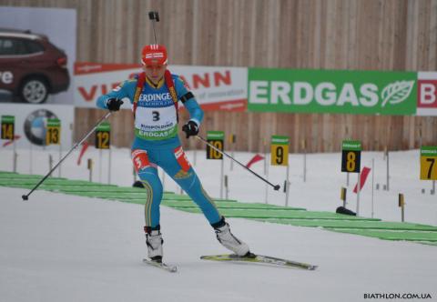 SEMERENKO Vita
