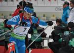 Ruhpolding 2012. Pursuit. Women