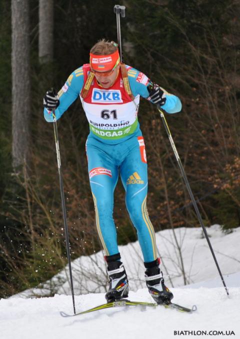BILANENKO Olexander