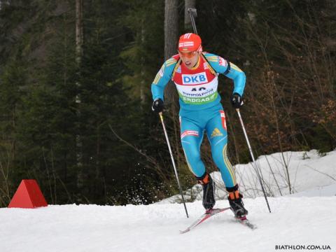 PRYMA Artem