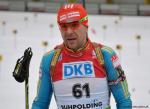 Ruhpolding 2012. Individual. Men