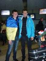 Meeting the national team of Ukraine Meeting the national team of Ukraine