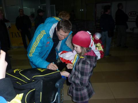 DERYZEMLYA Andriy