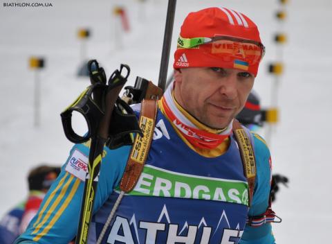 BILANENKO Olexander