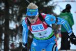 Ruhpolding 2012. Relay. Women Ruhpolding 2012. Relay. Women