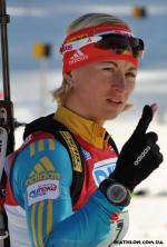 Ruhpolding 2012. Relay. Women Ruhpolding 2012. Relay. Women