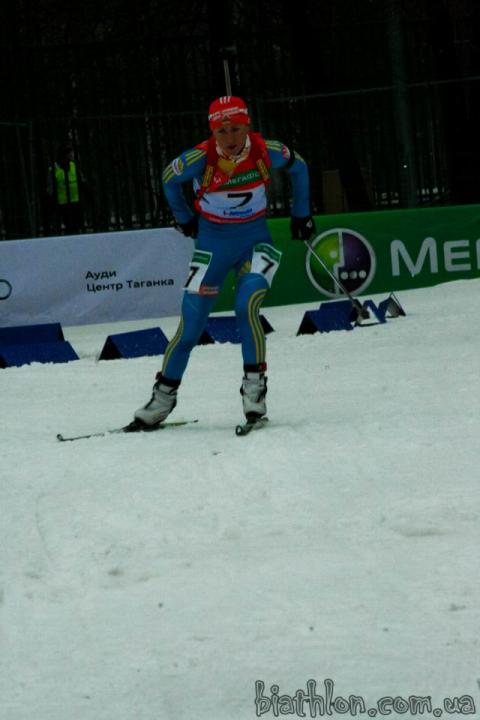 SEMERENKO Vita