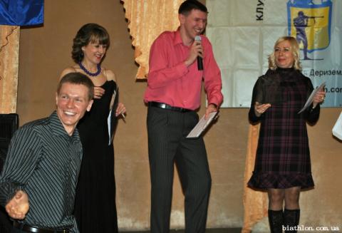 DERYZEMLYA Andriy, LEMESH Nina, TSERBE NESSINA Valentina