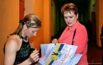 Meeting with the national team of Ukraine in Chernihiv Meeting with the national team of Ukraine in Chernihiv