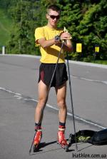 Team Ukraine on training