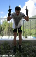 Summer training Summer training