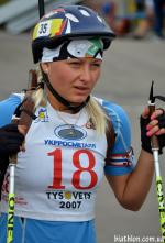 Summer open championship of Ukraine 2012. Sprint. Women